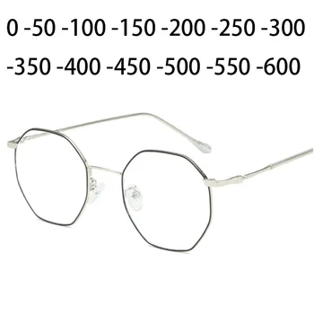-1.0 -1.5 -2.0 -2.5 -3.0, lai -6 Anti Zilā Gatavo Tuvredzība Brilles Sievietēm, Vīriešiem Metāla Daudzstūris Briļļu Īsi-redzes Brilles Mīnus