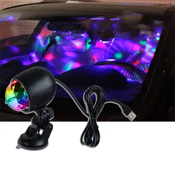 1Pc Auto Auto Disko DJ Skatuves Apgaismojums LED RGB Kristāla Bumbu Lampas Spuldzes Gaismas Bumbu Lāzera Projektoru Lampas Puse