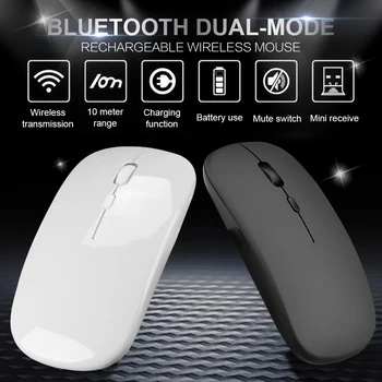 2.4 G Bluetooth Bezvadu Peles, Datoru, Optisko Ergonomisks Uzlādējams Spēļu Peles Portatīvie Super Slim Klusums Peles PC Klēpjdators