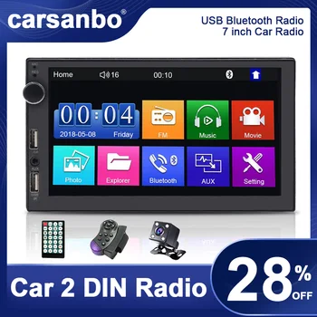 2 DIn 7 Collu Auto Radio Android Touch Ekrāns, Stereo Multimēdiju Atskaņotāju, SD, USB, AUX Spogulis Saites, MP3, MP5 un Bluetooth, FM TF Ar Kameru