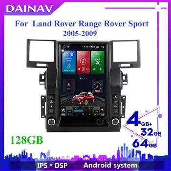 2 Din Stereo atskaņotāju, Auto GPS Navigācijas Multimediju DVD atskaņotāju Land Rover Range Rover Sport 2005. - 2009. Gadam Auto Audio Radio Stereo