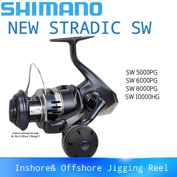 20 Jaunas Shimano Spoles STRADIC SW 4000HG 5000PG 6000PG 8000PG 10000HG Vērpšanai Zvejas Spole Spēka pievadu, Sālsūdens HAGANE Ķermeņa