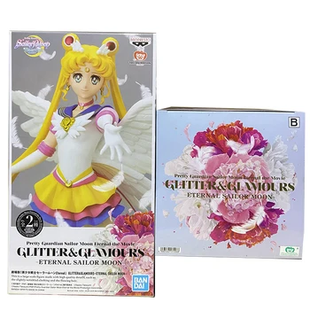 23 CM Bandai Sailor Moon Attēls Mirdzēt Glamours Eternal Sailor Moon Darbība, Kolekciju Modelis Rotaļlietas Anime Attēls Rotaļlietas Bērniem