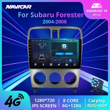 2Din Android10.0 Auto Radio Subaru Forester 2004. - 2008. Gadam Stereo Uztvērēju GPS Navigācijas Auto Uztvērējs Auto Radio NAV 2DIN DVD IGO