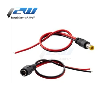 5 gab. DC barošanas sieviešu kabelis 12V vīriešu adaptera kabelis DC plug connector for Camera DC CCTV spraudni 5.5 * 2.1 mm, 5.5x2 1