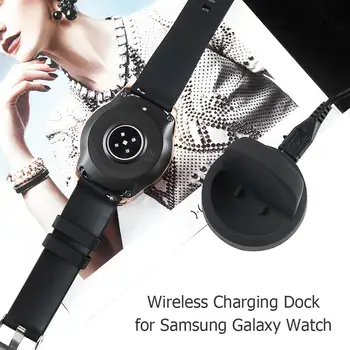 ALLOYSEED Bezvadu Uzlādēšanas Doka Staciju USB Desktop Skatīties Lādētāju Turētājam Samsung Galaxy Skatīties 42mm 46mm SM-R800 R805 R810