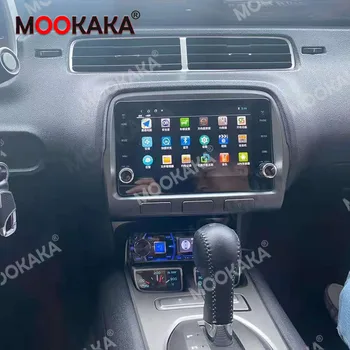 Android10 Par Chevrolet Camaro 2010. - 2020. Gadam Multimēdiju Atskaņotāju, Auto GPS Navigācija, Auto Radio, magnetofons Stereo Galvas vienības Audio