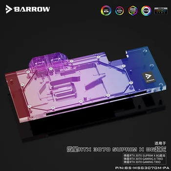 Barrow GPU Bloķēt MSI RTX3070 SUPRIM /Spēļu TRIO X, Pilnībā Klāta Grafikas Karte, Radiatoru, 5V, ARGB, BS-MSG3070M-PA