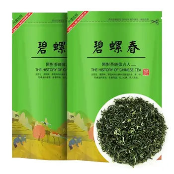 Biluochun Tējas Jaunu Tējas Tīkams Alpu Zaļās Tējas Burbulis-Izturīgs Maiss 250G/500G