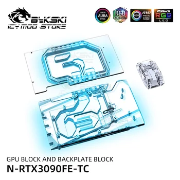 Bykski GPU RGB Ūdens Bloķēt Backplate Bloks NVIDIA Geforce RTX 3090 finans ┴ t ' js Izdevums Video Kartes Šķidruma Heatsink N-RTX3090FE-TC