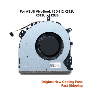 Datora PROCESORA Dzesēšanas Ventilatoriem, ASUS VivoBook 15 X512 F512 X512U X512DA X512UF 13N1-6TA0U12 6TA0U11 Klēpjdatoru Ventilators Dzesēšanas Radiatori, Jauna
