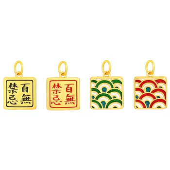 Dizainera oriģinālā Ķīnas klasiskā kultūra un seno likumu mantojuma unikālo zelta amatniecības ģeometriskā Kulons, Kaklarota