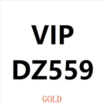 DZ559-zelta