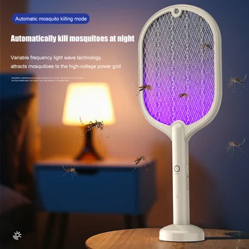 Elektriskie Insektu Rakete Swatter USB Uzlādējams Led Gaismas Mosquito Killer Vasaras Fly Swatter Lamatas Mājas Bug Kukaiņu Raketi