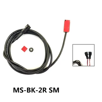 Elektrisko Velosipēdu MS-BK-2R Bremžu Sensors veido Starpība Naudu