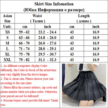 Gothic Sieviešu Kroku Svārki Korejas Vasaras Augsta Vidukļa Sexy Mini Pleds Svārki Japāņu Cosplay Jk Vienota Skolēnu Apģērba Harajuku