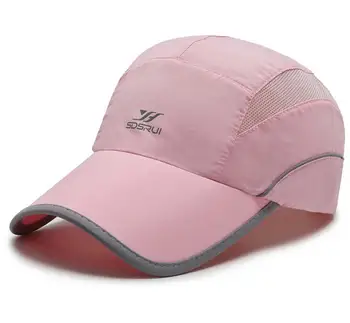 Ir 2021. Unisex Beisbola Cepure Saules Cepure Sieviešu, Vīriešu Āra Regulējams Kokvilnas Valdes Cepures