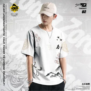 Ir 2021. Vasaras Hip Hop Steetwear Ķīniešu Stilā Balto Celtni Print T-Krekls Vīriešiem, Topi Ar Īsām Piedurknēm Apaļu Kakla TShirt
