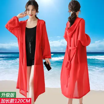 Ir 2021. Vasaras Sieviešu Vintage Kimono Ilgi Jaka Sieviešu Modes Cietā Saules aizsardzības Beachwear pelēkā vārna Šifona Brīvs Krekls Top L200