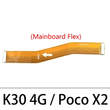 Jaunu Mātesplati LCD Displejs Pieslēgvieta Mainboard Flex Lentes Kabelis Xiaomi Mi A3 F2 Pro / K30 Pro Mi 9 10T Lite Mi 10 Lite 5G