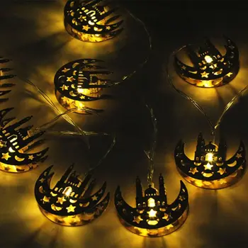 LED Zelta Stīgu gaismas Ramadāna Eid Mubarak Pils Stīgu Gaismas Apdare