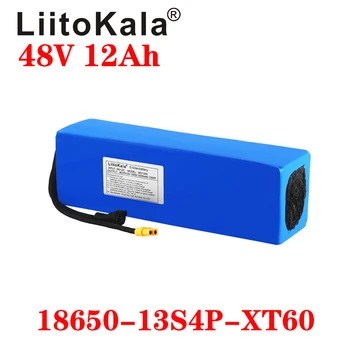 LiitoKala 48V 12Ah 18650 E-bike akumulators litija jonu akumulators velosipēdu mukt conversion kit bafang 1000W XT60 plug 54.6 V Lādētājs