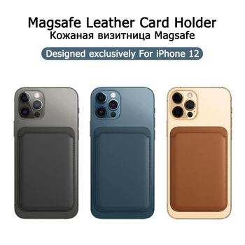 Magnētiskais Slim Īsta Āda PU ID Kartes Maku, mobilo tālruni gadījumā, ja kartes īpašnieks Kredīta Seifs uzlīme karšu turētājs iPhone 12