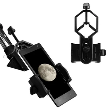 Mobilais Tālrunis Teleskopu Stiprinājuma Adapteris Pievienojams Turētājs iPhone Samsung 5.2-10cm Platumā ar Bloķēšanas Slēdzis