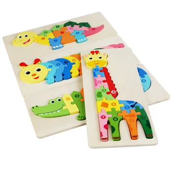 Montessori Koka Bērnu Dinozaurs Puzzle Bērniem, Rotaļlietas, Multiplikācijas Filmu Dzīvnieku Jigsaw Puzzle Koka Rotaļlietas Pirmsskolas Loģiskās Domāšanas Spēles Rotaļlietas