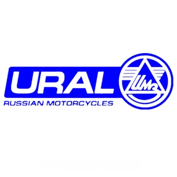 Motocikliem Ural Smieklīgi, Auto Uzlīmes, Vinila Decal Sudraba/melna Auto Auto Uzlīmes uz Auto Bufera Logu Automašīnu Decoration24cm*8cm