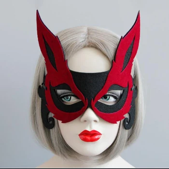 Nevaibstieties Fox Masku Masku Pieaugušo Meitene Lady Bumbu Puse Uz Pusi Sejas, Acu Briežu Smieklīgi Masku Halloween Cosplay Sieviete Karnevāla Prop