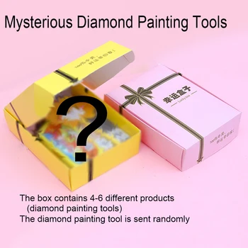Noslēpumaina blind box dāvanu, kas ir piemērota dimanta krāsošanas instrumenti DIY roku darbs dimanta krāsošana punktu urbt pildspalvu māla paplātes piltuves