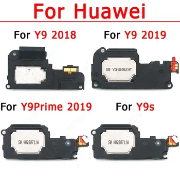 Oriģināls Skaļrunis, Lai Huawei Y9 Ministru 2018 2019 Y9s Skaļrunis Svilpe Zvaniķis Valdes Skaņas Moduļa Nomaiņa Rezerves Daļas