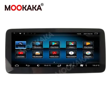 Par Mecerdes Benz SLK 2012-GPS HD Touch Screen Radio Auto Video Radio Android Radio, DVD Atskaņotājs Audio, Multimediju