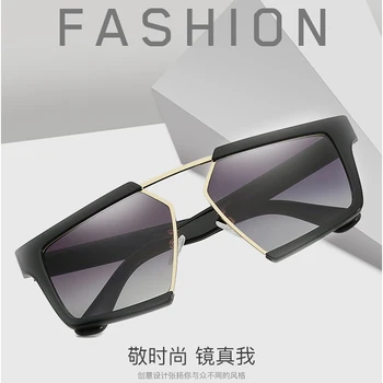 Pārsteidzošs, Saulesbrilles Sieviešu Vintage Saules Brilles Dāmām Augstas Kvalitātes Sieviešu Briļļu Modes Toņos Oculos UV400 8709X