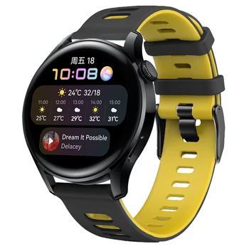 Silikona Siksna Huawei Skatīties 3 / 3 Pro Smartwatch Nomaiņa 22mm divu Krāsu Sporta Watchband Aproce Aproce Piederumi