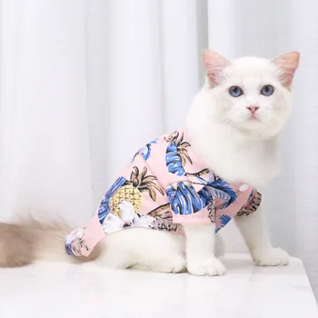 Suns Krekli Luksusa Dizaineru Pet Suņu Apģērbu Ziedu T-Krekls Havaju Vasarā Pludmales Drēbes, Vestes Maziem Liels Kaķis, Suns Chihuahua