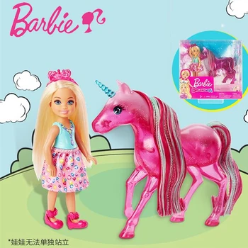Sākotnējā Barbie Dreamtopia Chelsea Lelli un Vienradzis Spēlēt Māja Lelle Uzstādīt Rotaļlietas Meitenēm Dāvanu FPL82