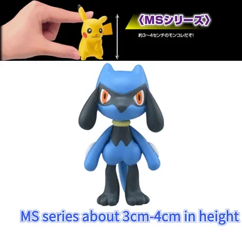 TOMY MS-29 Pokemon Skaitļi Kawaii Riolu Rotaļlietas Augstas Kvalitātes Izsmalcinātu Izskatu Perfekti Reproducēt Anime Kolekcija Dāvanas