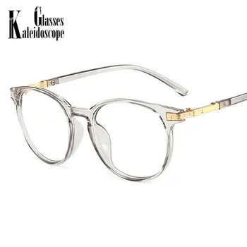 Vintage Apaļas Brilles Rāmis Zilā Gaisma Eyelasses Optisko Skaidrs, Objektīvs Eyewears Vīriešu un Sieviešu Pelēks Bloku Blue-ray, Datoru Brilles