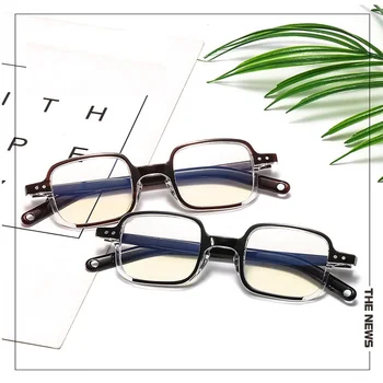 Vintage Retro Brilles Mazo Kadru Pārredzamu Lēcu Zilā Gaisma Pretbloķēšanas Brilles Datoru Oculos acu aizsardzība optiskās brilles