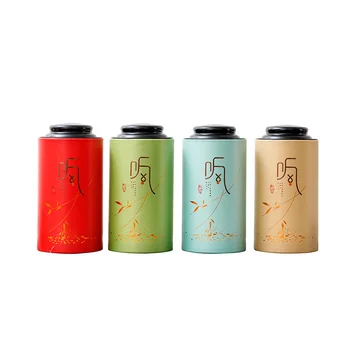 Xin Yi Jia Iepakojuma Papīrs Ķīniešu Stilā Tējas Kaste Pielāgotus Papīra, Kartona Iepakojumu, Mājas Virtuve, Kārbas Kaste Iepakojums