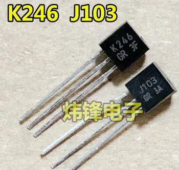 Xinyuan 10PCS/DAUDZ 2SK246-GR TO92 2SK246 K 246.-92 2SK246-Y Kanālu pastiprinātāju efekta tranzistoru