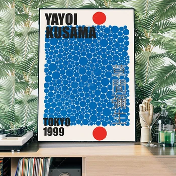 Yayoi Kusama Izstāde Plakātu, Digitālā Izdrukājamu Japāņu Punkti Plakātu, Yayoi Kusama Abstraktās Mākslas, Augsto Japāņu Māksla