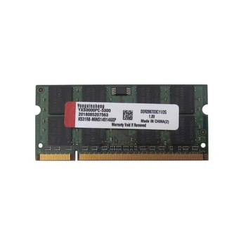YongXinSheng DDR2 2GB 667MHZ PC2-5300S Klēpjdatoru Ram Atmiņa, ko Izmanto SO-DIMM Izlases mikroshēmas